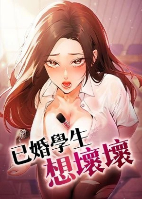 妖精尾巴百年任务漫画热门日漫推荐